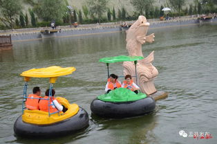 山西華北奕豐生態(tài)園暨九龍?zhí)渡鷳B(tài)園特色農(nóng)產(chǎn)品及旅游產(chǎn)品推介會(huì)啟動(dòng)