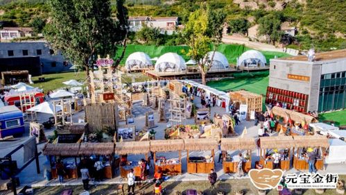 五一出行特惠！張家口各景區(qū)免票送票福利大放送，九龍?zhí)渡鷳B(tài)園等你來