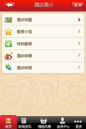 鄭州實力公司 一站式移動應(yīng)用與智能軟件開發(fā)解決方案專家