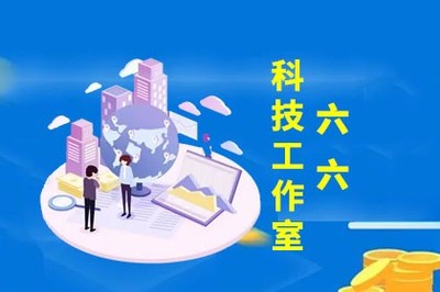 鄭州軟件開(kāi)發(fā)新里程 壹佰業(yè)引領(lǐng)ERP系統(tǒng)自主研發(fā)與創(chuàng)新網(wǎng)絡(luò)服務(wù)